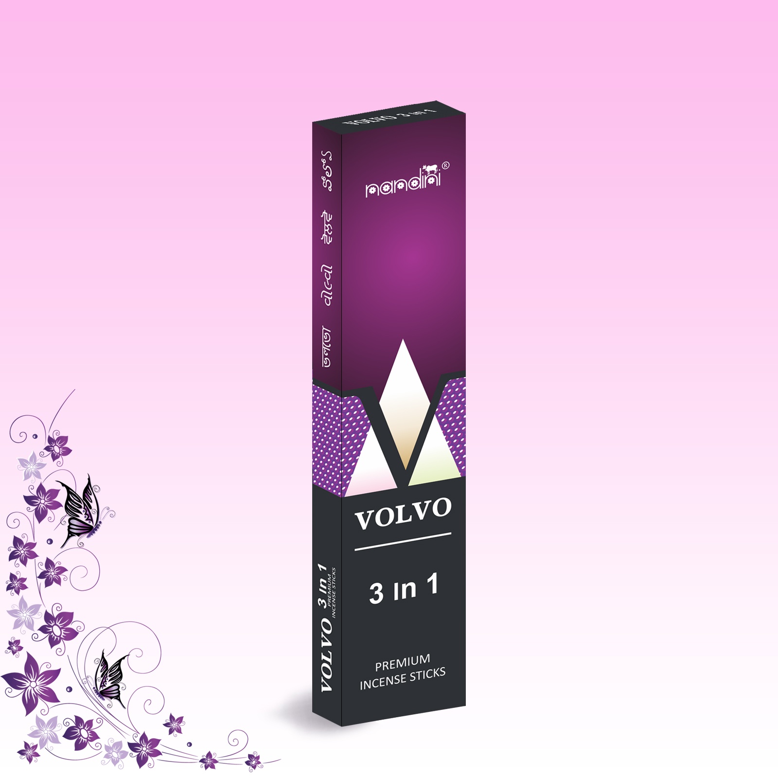 Volvo Incense Sticks 